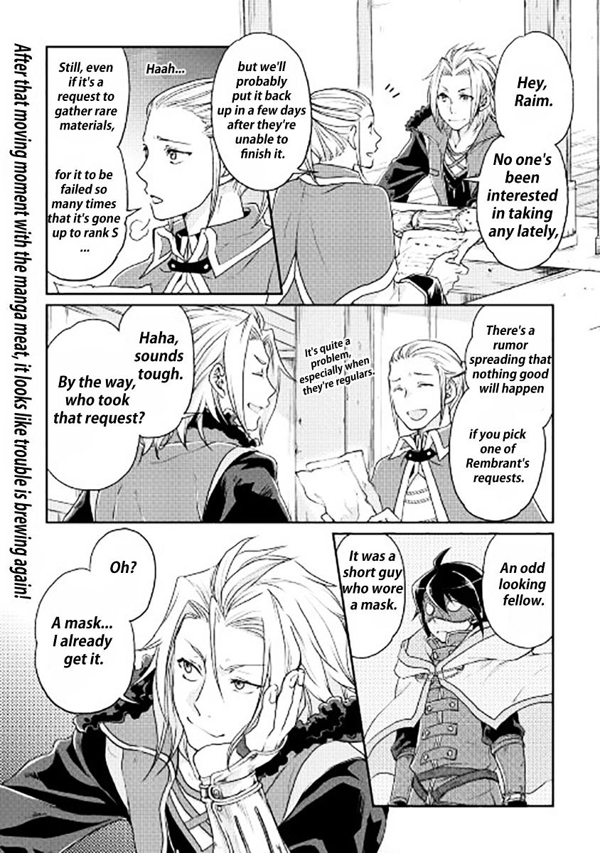 Tsukimichi: Moonlit Fantasy, Chapter 16 image 24